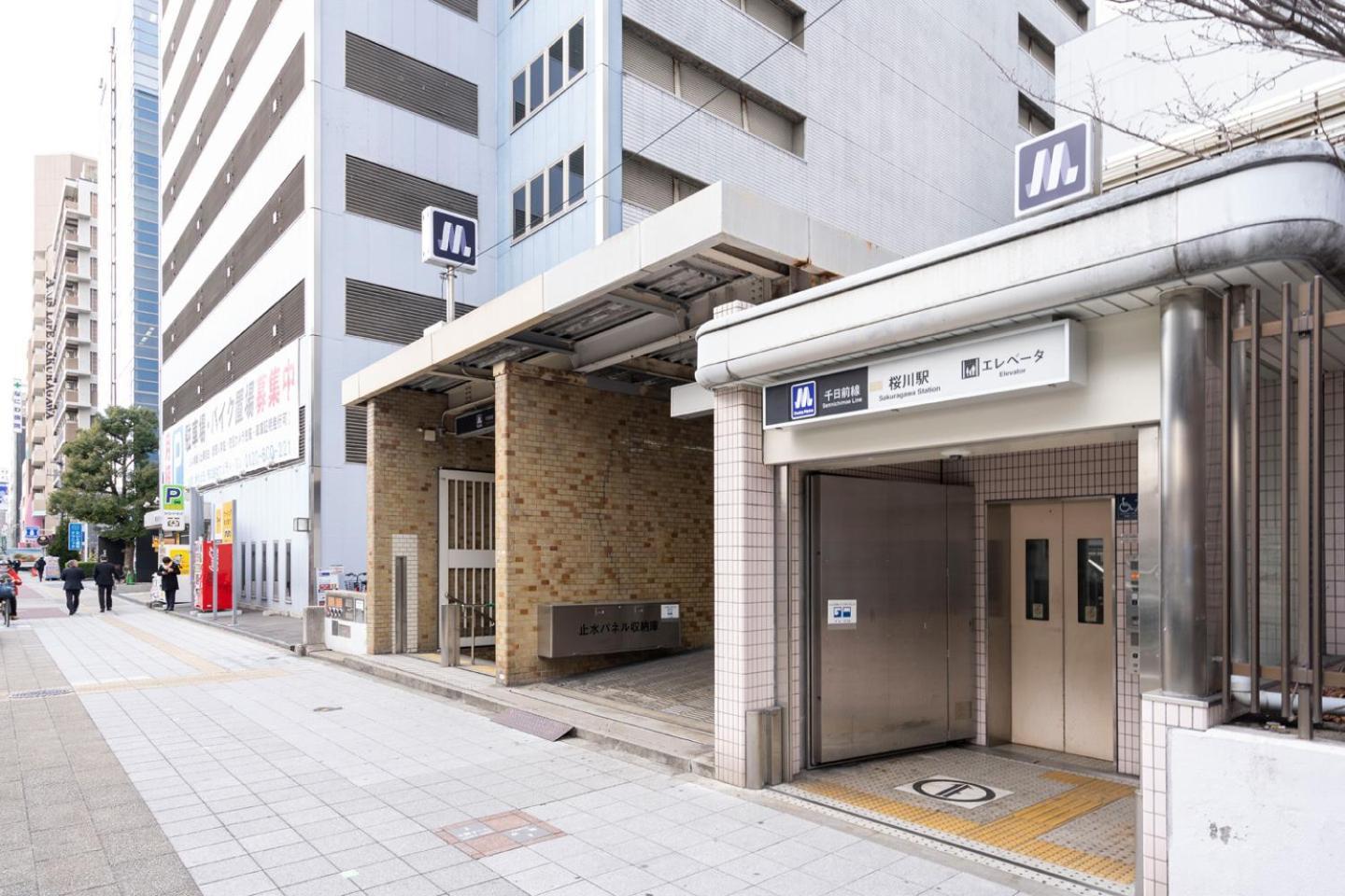 Cityspire Sakuragawa II Osaka Exterior foto